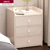 Mesa de Cabeceira Moderna Simples Mini Armário de Armazenamento Quarto Armário de Cabeceira Nórdico Moderno Pequeno Armário