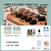 Kit de Materiais para Sabonete de Café DIY, Base para Sabonete com Borra de Café, Pacote de Materiais para Fazer Sabão, Pacote de Atividade de Team Building para Cafeteria