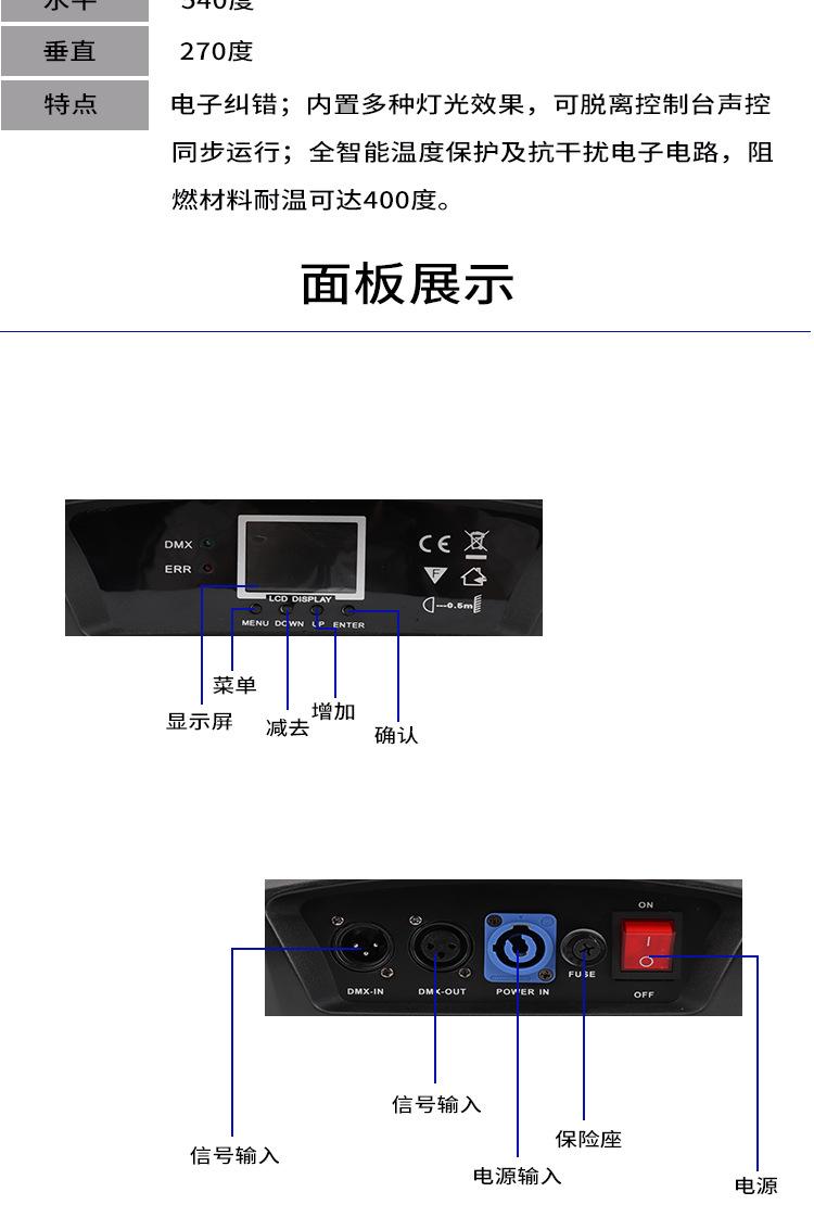 详情页_06.jpg