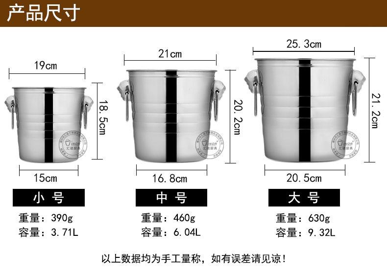 产品尺寸.jpg