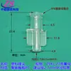 Conector Alado Luer Mangueira para Experimento de Pesquisa Científica Pagoda Passante Roscas Interna e Externa Conector Macho e Fêmea Plástico PC Luer