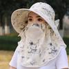 Chapéu de sol de verão com proteção solar, chapéu de sol de seda gelo, protetor solar respirável, aba larga, máscara de proteção para o pescoço, chapéu de sol infantil por atacado