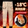 Calças de veludo de cordeiro para homens outono e inverno engrossadas calças casuais quentes calças pesadas de inverno para homens com calças esportivas da moda de veludo