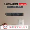 Regleta de Enchufe Internacional Eléctrica de Espacio Amplio con Riel Deslizante Móvil, Regleta de Alimentación de Montaje Superficial para Mesa de Isla, Aparador, Cocina del Hogar