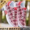 Zapatos de lona para hombre estilo antiguo 2026 verano nuevos zapatos finos de moda para adolescentes, zapatillas casuales versátiles estilo coreano