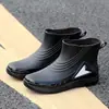 Botas de chuva curtas impermeáveis para homens e mulheres, adequadas para agricultura, pesca, canteiros de obras e cozinhas; antiderrapante, com forro fixo para aquecimento
