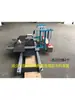 Máquinas para Marcenaria, Fresadora Vertical, Mesa Deslizante, Trilho Deslizante, Máquina com Eixo Vertical, Trilho de Aço, Prensador, Trilho Guia, Acessórios Pneumáticos, Trilho Deslizante