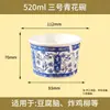 Tazón de Papel Azul y Blanco, Redondo Desechable Espesado Caja para Llevar Desayuno Fideos Secos Calientes, Tazón de Sopa Comercial de Grado Alimenticio, Fábrica de Origen