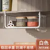 Rack de armazenamento sob a mesa cesto suspenso para dormitório coisas boas mesa sob o guarda-roupa divisória em camadas rack de mesa artefato