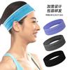 Venda Quente Transfronteiriça Faixa de Suor Esportiva Yoga Fitness Respirável Alta Elasticidade Silicone Antiderrapante Cabelo Larga Faixa de Cabeça