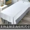 Salão de Saúde Salão de Beleza Lençóis de Cama Roupa de Cama de Algodão Hotel Massagem nos Pés a Vapor Loja de Massagem Xangai
