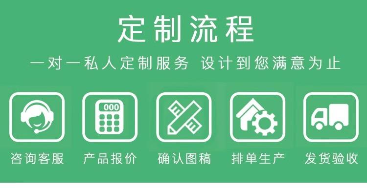 详情图片_10