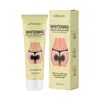 Crema Íntima Kormesic Crema Blanqueadora Fabricante de Comercio Exterior Transfronterizo Mayorista Productos de Cuidado