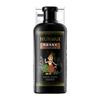 Han Lun Meiyu - Shampoo de Gengibre Preto, Nutritivo, Controle de Oleosidade, Refrescante, Macio e Fofo, com Extrato de Plantas Herbais
