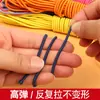Venta al por mayor del fabricante Bandas elásticas redondas de colores Cuerdas de saltar para niños Cordones elásticos para ropa y sombreros Alta elasticidad Cordones elásticos