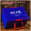 Caja de Regalo de Carne de Res, Caja de Empaque de Cordero, Caja de Regalo de Carne de Yak General para Fiestas de Carne Estofada, Comida Fresca Cocinada Lista para Comer Personalización