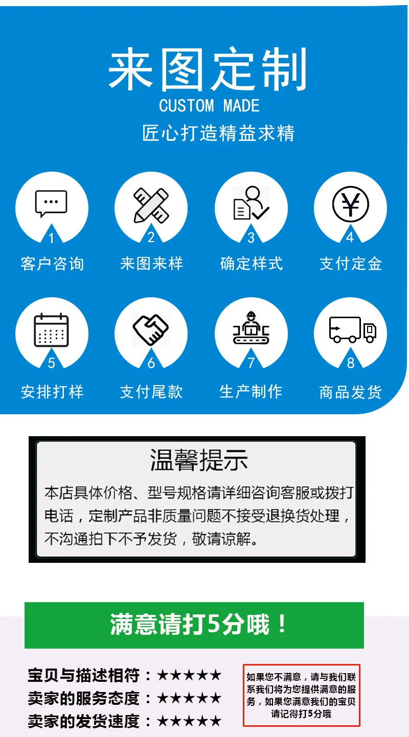 气瓶固定架_13.gif