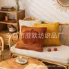 Nueva Almohada Decorativa de Calabaza de Halloween Cojín para Sofá Cojín Decorativo de Hoja de Arce de Otoño Funda de Cojín de Felpa Tridimensional Funda de Cojín