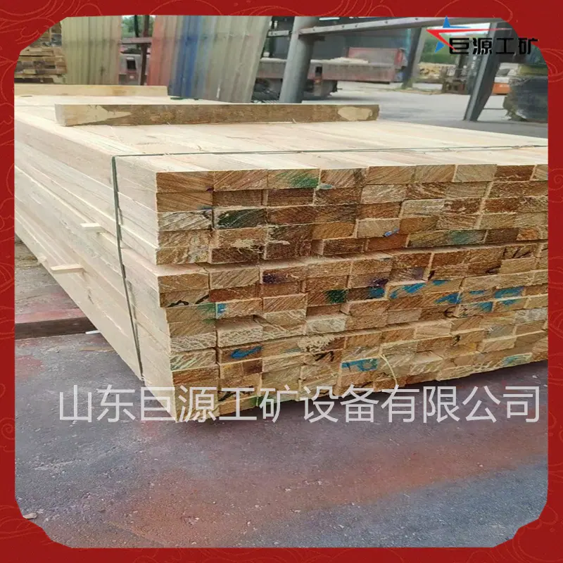 微信图片_20250107110331