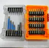 Juego de Puntas para Destornillador Eléctrico Caja Mágica Arcoíris Forma de Cruz Flor de Ciruelo Hexagonal Antideslizante Juego de Puntas de Impacto