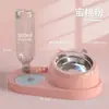 Tigela para gato e tigela para cachorro, dispensador automático de água para animais de estimação, tigela dupla de cerâmica integrada, tigela anti-derramamento para comida de gato e cachorro, suprimentos para animais de estimação para gatos