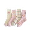 Calcetines de otoño e invierno para mujer hasta la pantorrilla, forrados de felpa, engrosados, cálidos, lindos calcetines para dormir en casa, calcetines largos de maternidad