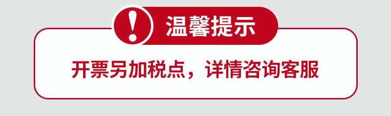 详情_01.jpg