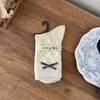 Calcetines estilo japonés de oreja de madera para niños, calcetines de longitud media, primavera y otoño, encaje azul marino, atmósfera retro mori, calcetines florales de otoño e invierno