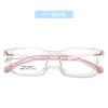 Armazones Deportivos de Nuevo Estilo para Adolescentes y Niños, Varillas Ultraligeras Bicolores Antideslizantes, Adecuados para Estudiantes, Se Pueden Montar Lentes de Graduación