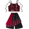 Fantasias de Dança Jazz para Meninas Estilo Chinês Novo Estilo Chinês Estilo Antigo Moda Roupas de Performance Colete de Jazz Conjunto de Calças Longas de Gaze Fluida
