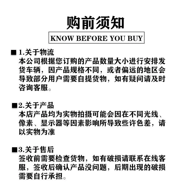 翻斗车详情1_06