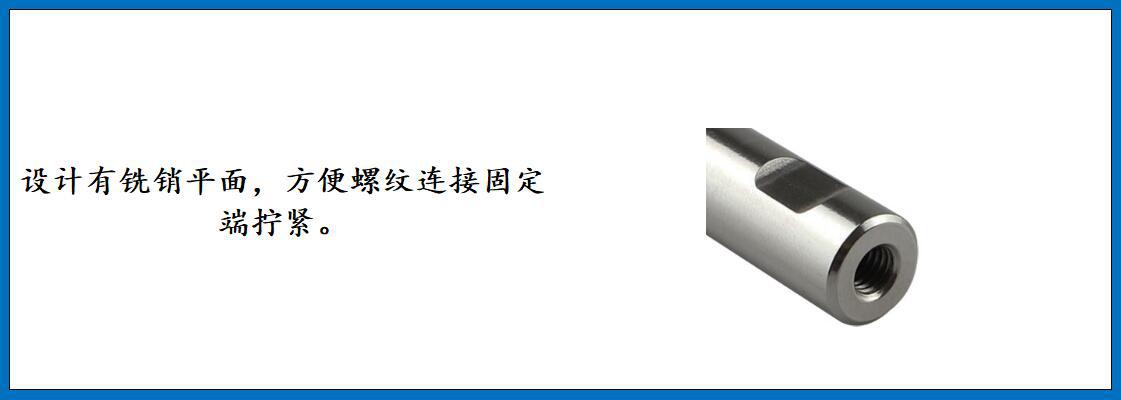 ZB6899锥形接线器 细节图-6.jpg