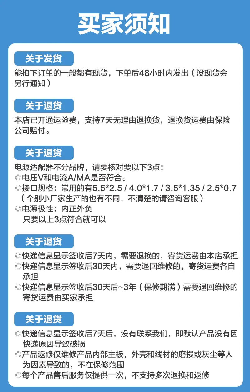 微信图片_20221127133757