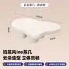 Mesa de centro em formato de nuvem para sala de estar, adequada para espaços pequenos, cor creme, design único, mesa de chá simples moderna criativa tendência
