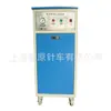 Generador de Vapor (Caldera) Caldera Industrial Tipo Detectivo Totalmente Automática