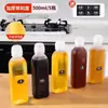 Pote de Óleo Cozinha Doméstico Garrafa de Tempero Garrafa de Óleo Gritante Molho de Soja Óleo de Gergelim Garrafa Dispensadora Especial Pp5 Espremedor Spray Pote de Óleo