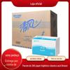 Toalhas de Mão Qingfeng 70% de Desconto Camada Única 200 Folhas * 20 Pacotes Toalhas de Mão Absorventes B913Ac Caixa Fechada Atacado Absorventes e de Secagem Rápida