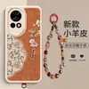 Adecuado para Huawei nova12 Estilo Chino Nuevo Piel de Cordero Grabada Todo va Suavemente Lanyard de Gato de la Suerte Cobertura Completa Anti-caídas