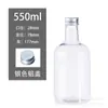 250ml350ml550ml Grado Alimenticio Mascota Vino de Arroz Jugo Botella Fría Enlatada Plástico Botella Bebida