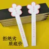 Papel Teste Perfume Flor da Sorte, Papel Difusor, Papel de Fragrância, Papel Difusor de Fragrância, Papel de Fragrância para Óleo Essencial, Papel Teste para Cheirar Fragrância, Papel de Cheirar