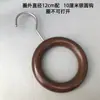 Ganchos para loja de roupas ganchos em S cabides de corda de cânhamo ganchos para casacos adereços de exposição placa de suspensão de madeira maciça clipes para calças anéis para lenços