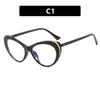 Armação de Óculos Cat's Eye Spice Girls Estilo Coreano Estilo Liso Armação de Óculos Anti-Luz Azul Sentido Avançado Disponível para Miopia Lentes Planas Tendência