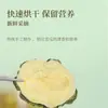 Tabletas de Melón Amargo Nanjing Tongrentang