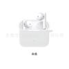 Adequado para Huawei Honor Pro-Choice Earbuds X2 Bluetooth Headset Case protetor Silicone TPU Case Storage Bag