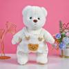 Solo Ropa de Bebé Oso de Peluche Articulado Lina Tamaño Mediano Llevando un Mono de Osito de Peluche de 30 cm Talla S Belle