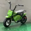 Carrinho Elétrico Mini Qishiju moto de duas rodas Crianças 3-12 anos carrinho quadrado de aluguel Bluetooth louva-a-deus pequeno