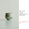 Xícara de chá Shanding Mihuang Ru kiln Xícara de Mestre Xícara Única Xícara pessoal dedicada conjunto de chá cerâmico para casa xícara de chá xícara de chá