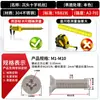 Tornillos para Máquina de Acero Inoxidable 304 Ranura Cruzada Avellanados Yb819 Piezas Estándar Tornillos Pequeños Electrónicos de Precisión M1~M2.5