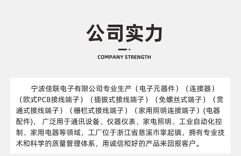 企业微信截图_16987442454739(1)_07