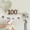 Accesorios para Fotos de Luna Llena de Bebé 100 Días Arreglo Decoración de Escena de Bebé Globos 100 Niños y Niñas Sentido Ritual 30 Días